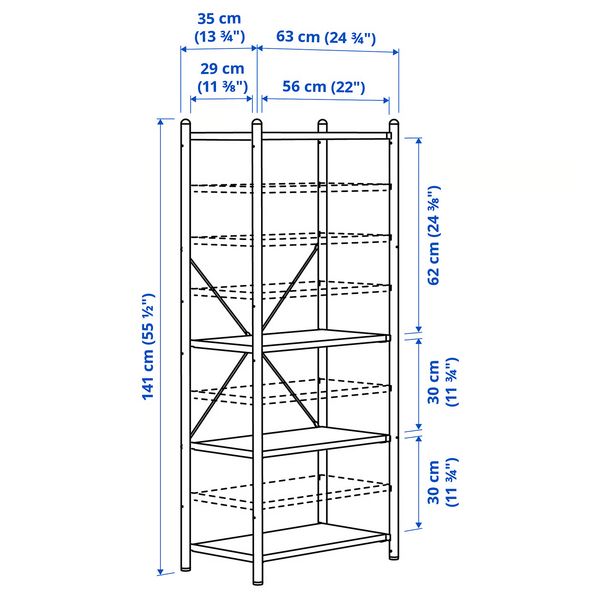 IKEA, дополнительный ракурс