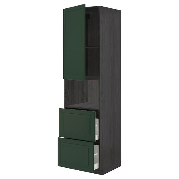 IKEA, вид спереди - схема-чертеж с размерами