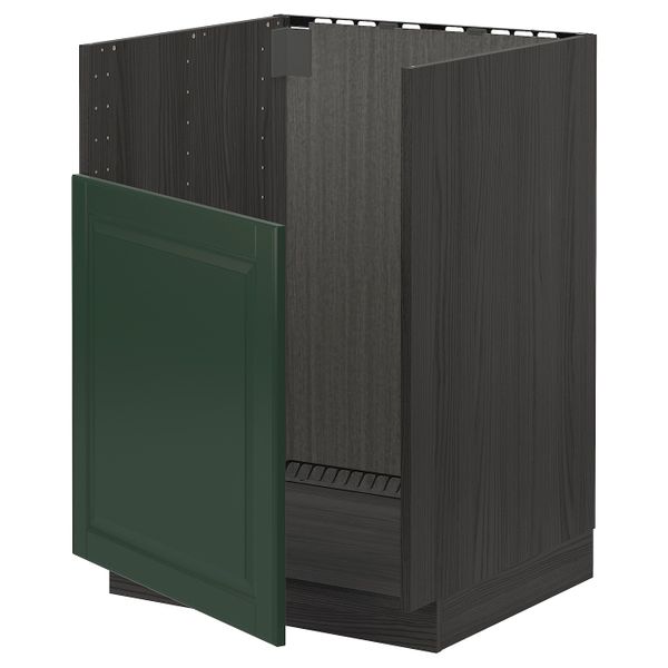 Шкаф под мойку БРЕДШЁН, черный/Будбин темно-зеленый 60x60 см IKEA МЕТОД 993.147.37 - схема-чертеж с размерами