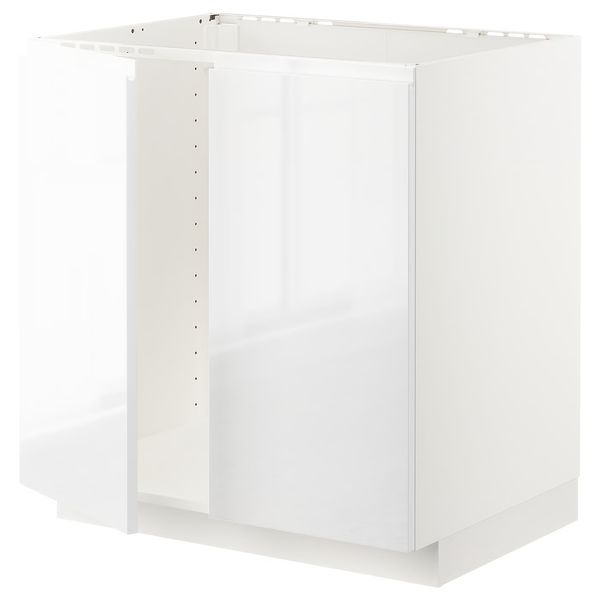 IKEA, вид спереди