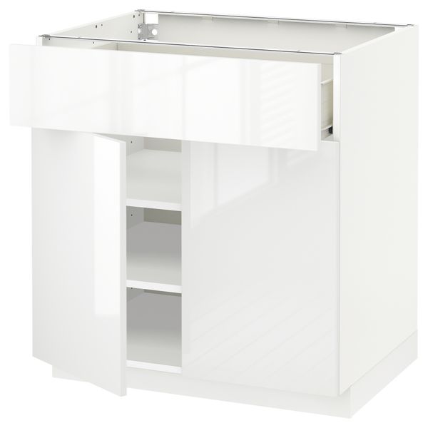 IKEA, вид спереди - схема-чертеж с размерами