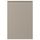 UPPLÖV Дверь - матовая поверхность темно-бежевый 40x60 см