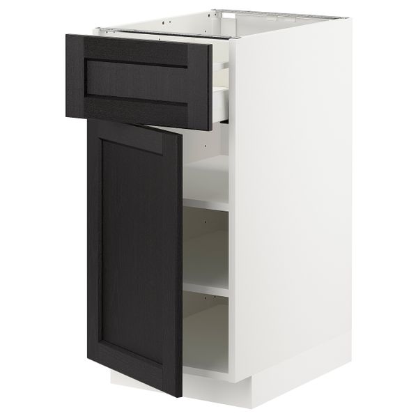 IKEA, вид спереди