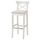 Стул барный, белый, Hallarp бежевый, 75 см IKEA INGOLF ИНГОЛЬФLF ИНГОЛЬФ 804.787.43