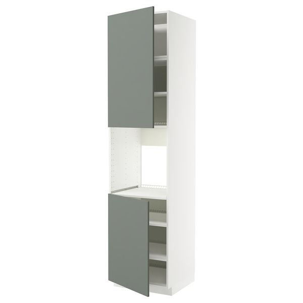 IKEA, вид спереди