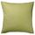 Чехол на подушку, оливково-зеленый 50x50 см IKEA GURLI ГУРЛИ 804.746.98