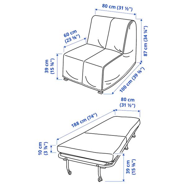 IKEA, дополнительный ракурс