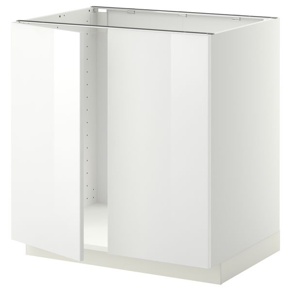 IKEA, вид спереди - схема-чертеж с размерами