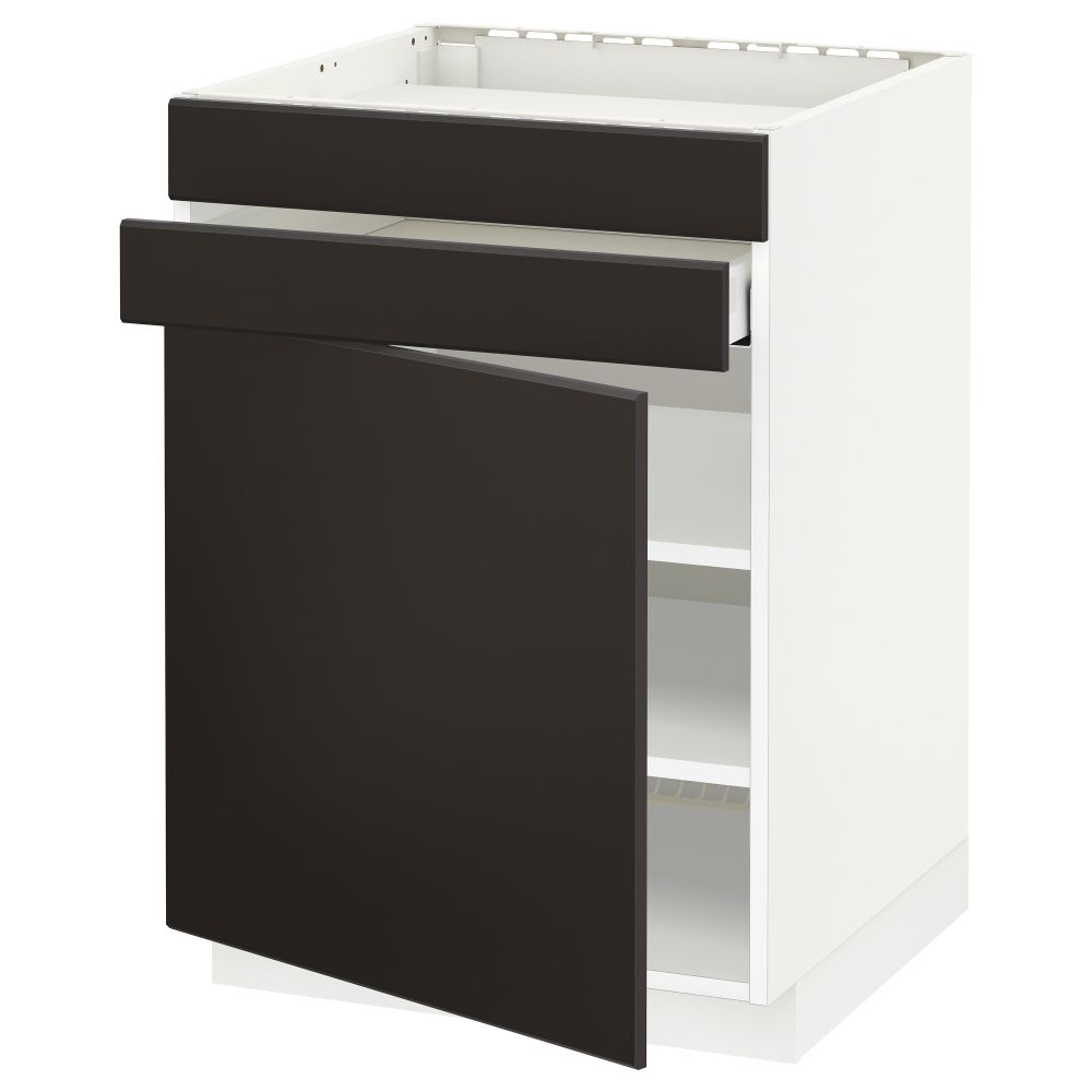 IKEA в интерьере - схема-чертеж с размерами