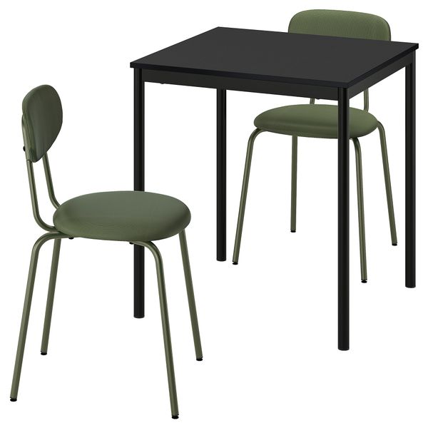 IKEA, вид спереди
