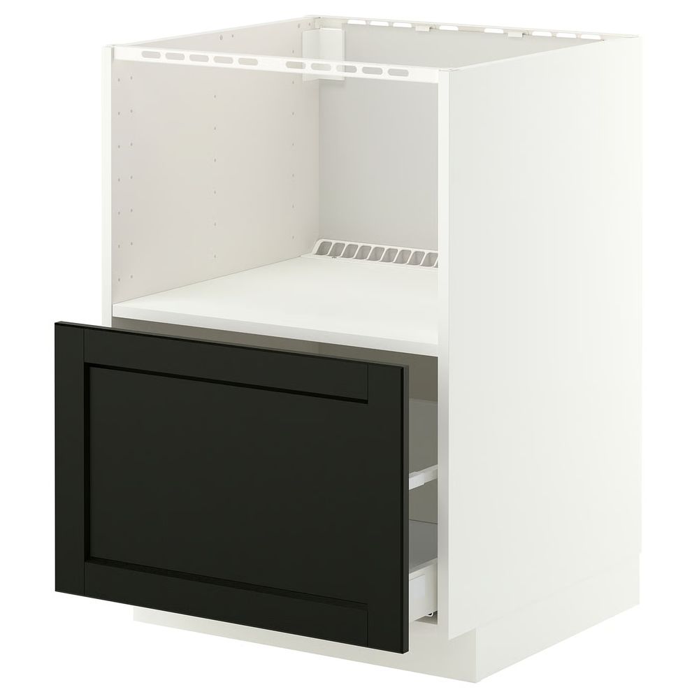 IKEA, вид спереди