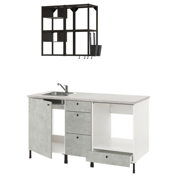 IKEA в интерьере