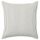 Чехол на подушку, белый, темно-серый в полоску 50x50 см IKEA INGALILL ИНГАЛИЛЛ 604.326.66