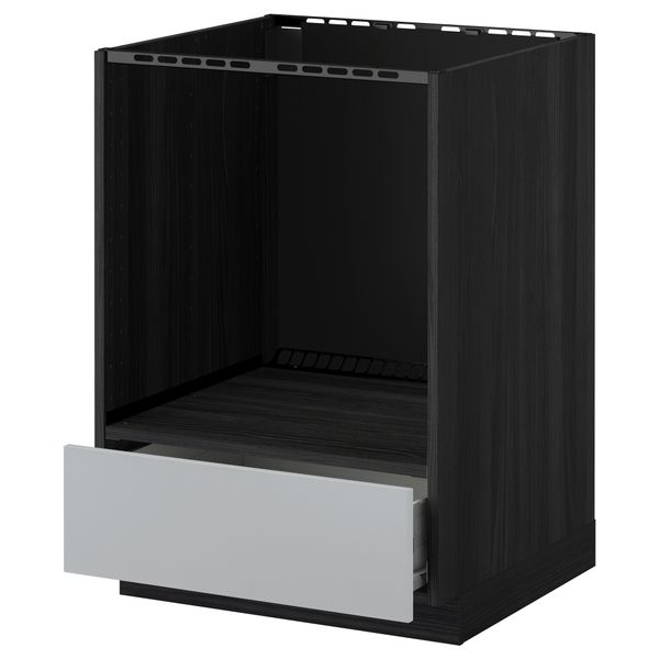 IKEA, вид спереди - схема-чертеж с размерами
