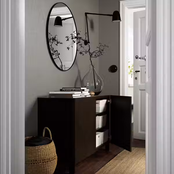 IKEA, дополнительный ракурс