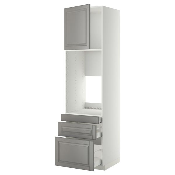 IKEA, вид спереди - схема-чертеж с размерами