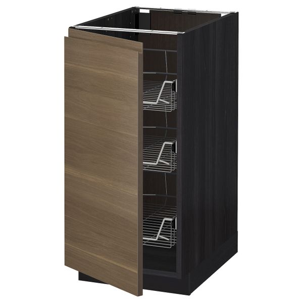 IKEA, вид спереди - схема-чертеж с размерами