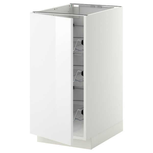 IKEA, вид спереди