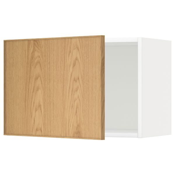 IKEA, вид спереди - схема-чертеж с размерами