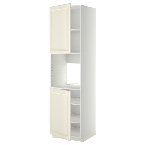IKEA, вид спереди - схема-чертеж с размерами