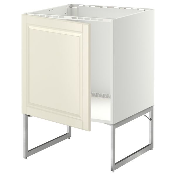 IKEA, вид спереди - схема-чертеж с размерами