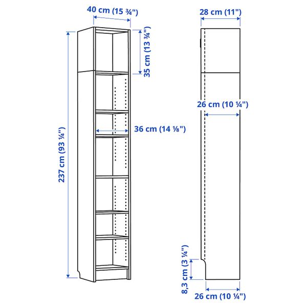 IKEA, дополнительный ракурс - схема-чертеж с размерами