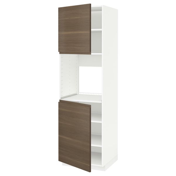 IKEA, вид спереди - схема-чертеж с размерами