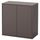 Навесной модуль, темно-серый 70x35x70 см IKEA EKET ЭКЕТ 994.352.30