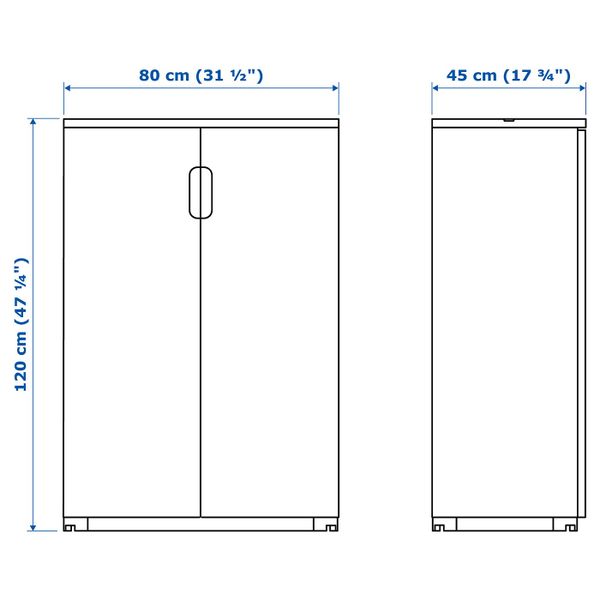 IKEA, дополнительный ракурс