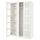 Гардероб, комбинация, 150x60x236 cm IKEA PAX ПАКС, BERGSBO БЕРГСБУ 394.802.73