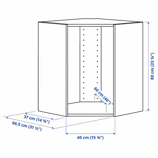IKEA, дополнительный ракурс - схема-чертеж с размерами