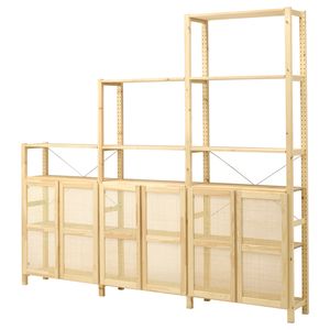 IKEA, вид спереди