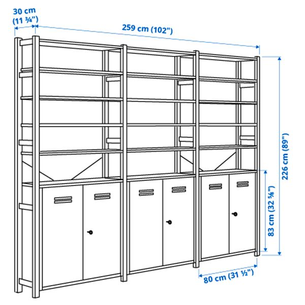 IKEA, дополнительный ракурс - схема-чертеж с размерами