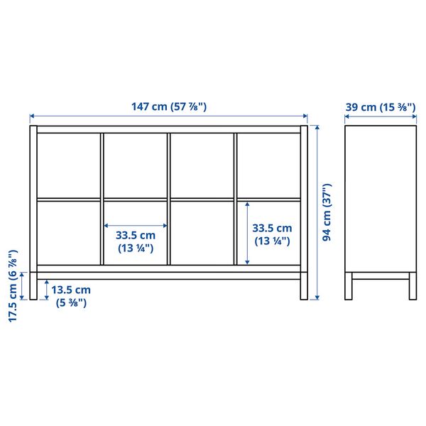 IKEA, дополнительный ракурс - схема-чертеж с размерами