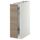 Напольный шкаф, выдвижной внутрений элемент МЕТОД, белый, Брокхульт светло-серый (20x60 см)