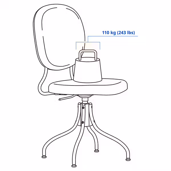 BJÖRKBERGET Рабочий стул - Idekulla бежевый - фото 3