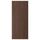 SINARP Дверь - коричневый 60x140 см