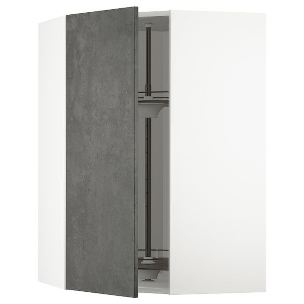 IKEA, вид спереди - схема-чертеж с размерами