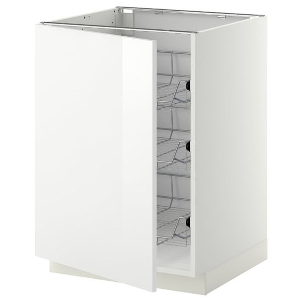 IKEA, вид спереди