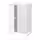 JOSTEIN Стеллаж с дверцами - д/дома/улицы/белый 61x44x90 см