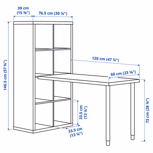 IKEA, дополнительный ракурс