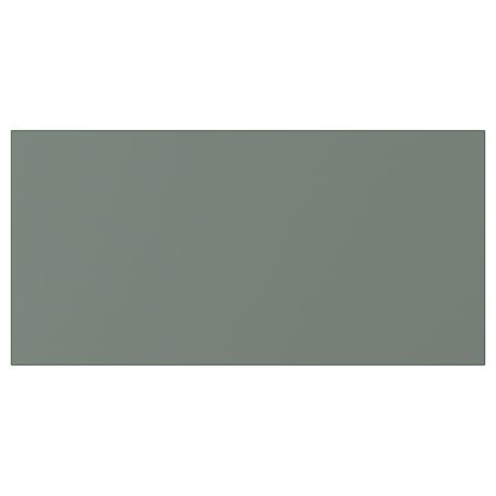 Фронтальная панель ящика, серо-зеленый, 40x20 см IKEA BODARP БОДАРП 304.355.48