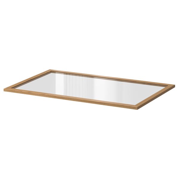 IKEA, вид спереди - схема-чертеж с размерами