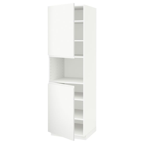 IKEA, вид спереди - схема-чертеж с размерами