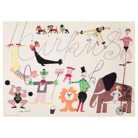 Постер ОНСКЕДРОМ, цирк