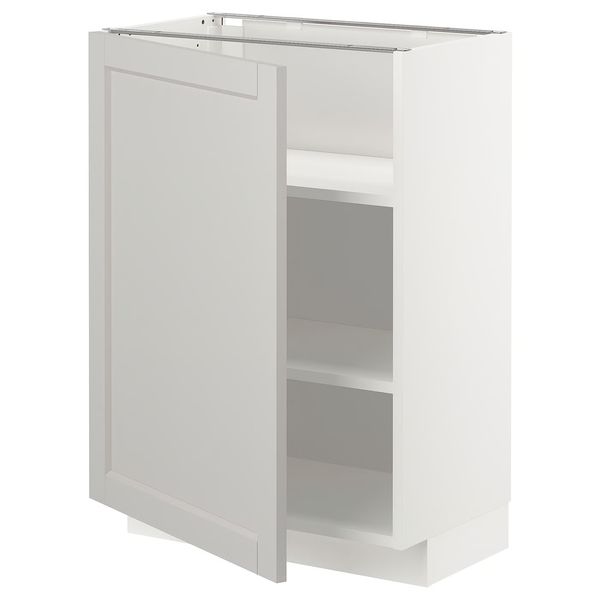 IKEA, вид спереди