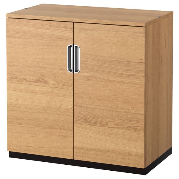 IKEA, вид спереди - схема-чертеж с размерами