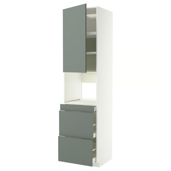 IKEA, дополнительный ракурс - схема-чертеж с размерами