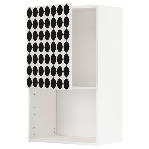 IKEA, вид спереди - схема-чертеж с размерами