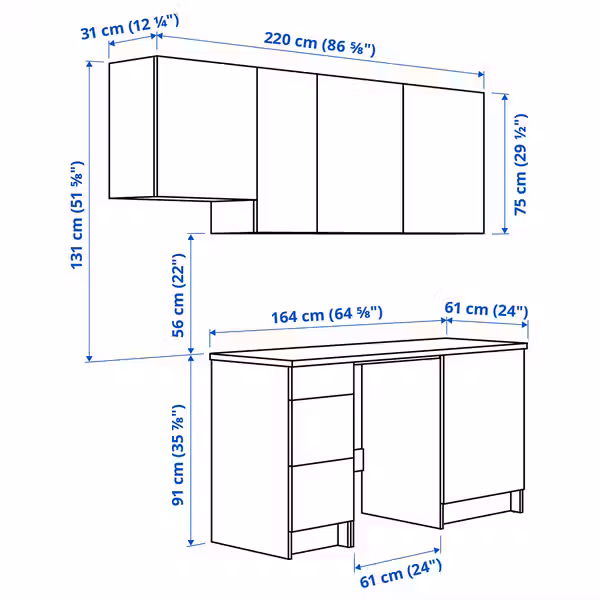 KNOXHULT Кухня - белый 220x61x220 см - схема-чертеж с размерами